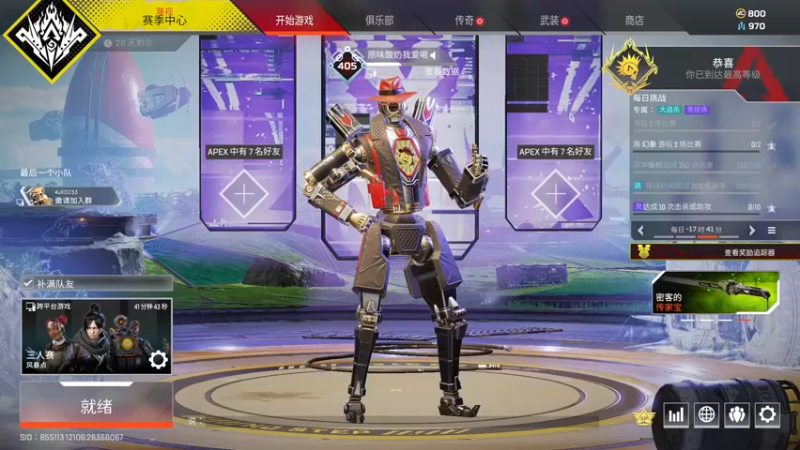 【2022-04-13 00点场】原味酸奶我爱喝：新主播，有空来瞅瞅