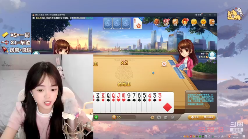 【2022-04-13 23点场】一罐灰灰酱OvO：没人爱玩CSGO是吗？