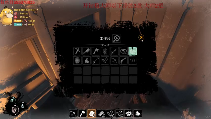 【2022-04-14 01点场】Ben4丶zz：峡谷打会王者局