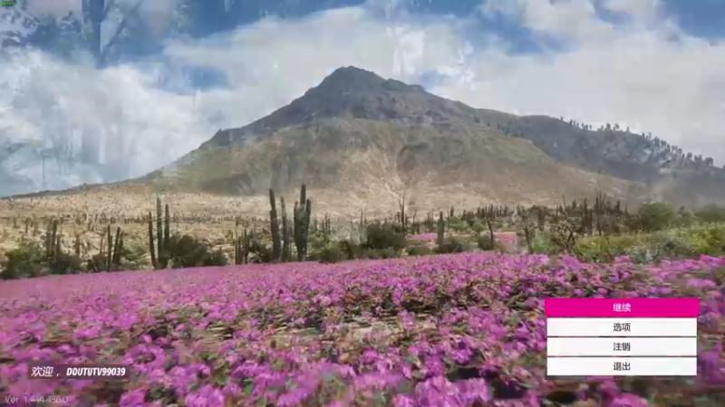 【2022-04-14 09点场】这个ID很流弊：来了 来了 (ID