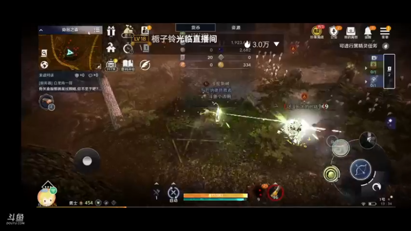 【2022-04-12 19点场】小透明无名小卒：冲 10126485
