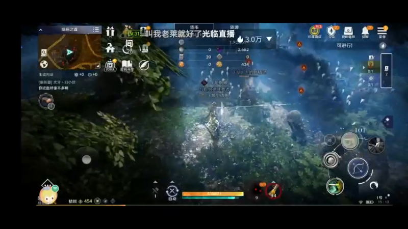 【2022-04-14 15点场】小透明无名小卒：冲 10126485