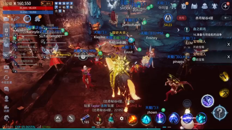 【2022-04-13 22点场】战狼队条子锅锅：传奇4国际亚服，娱乐主播！