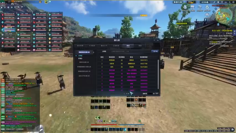 【2022-04-13 19点场】燕徊硯：东都之狼，暂避锋芒！