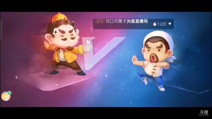 0323特辑，我只能说这个牌叫的胆子挺大，不过补的还是超额的不错，底牌补了大王，四飞王炸还是不错的，直接四飞一炸完活