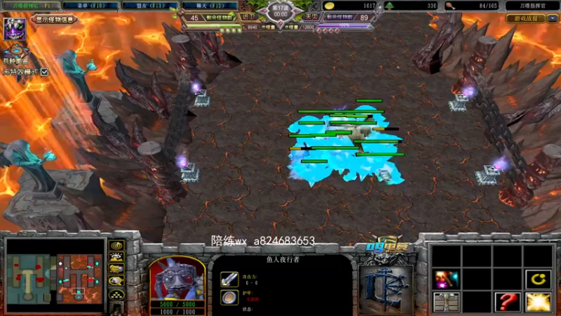 【2022-04-13 22点场】a824683653：龙魂对黑-指挥官-omg