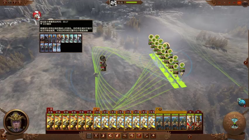 【2022-04-14 15点场】鱼的眼泪水知道：【最高难度】战锤Ⅲ全面战争