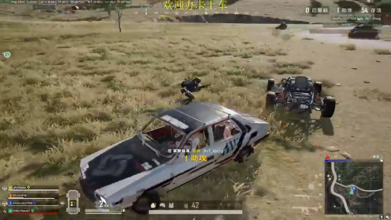 【2022-04-13 22点场】憨厚的小5：武仔：自闭城选手回来了！ 6621954