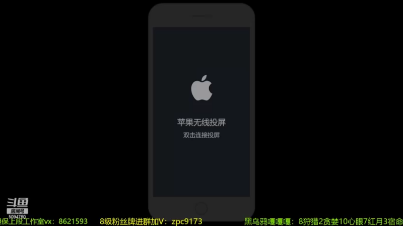 【2022-04-14 12点场】青鸾少年云天河：金金，梦奇，芈月出战！