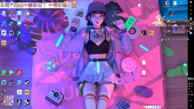 【2022-04-13 20点场】阿初子：你的百变女友《狱》❤
