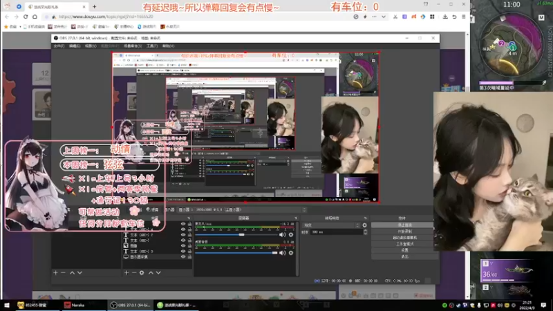 【2022-04-09 21点场】甜蜜Tm：（各分段有车位）长枪地板砖