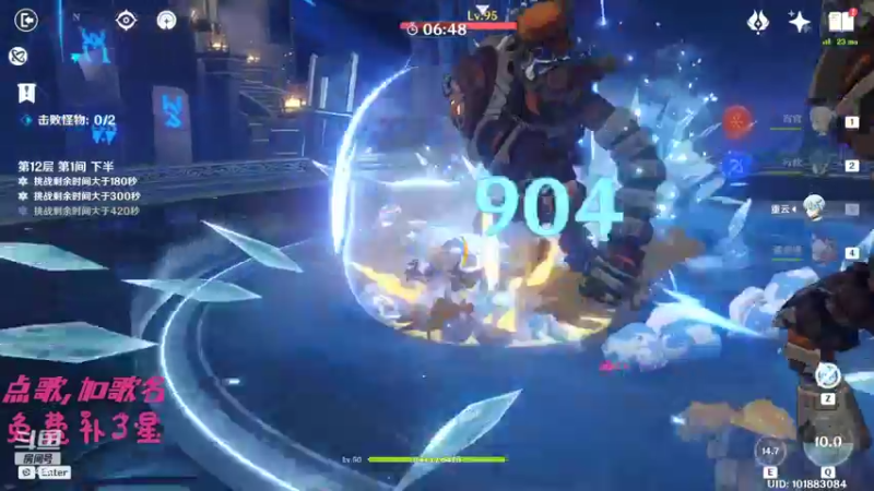 【2022-04-13 20点场】Corgi酱紫：鬼鬼代播 免费帮补三颗星