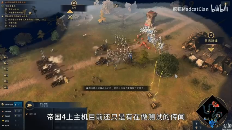 【2022-04-14 18点场】猫叔灬灬：【猫叔】 铃兰之剑 试试新游戏~~~