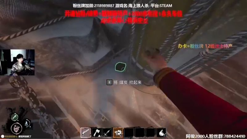 【2022-04-14 19点场】阿俊丶ll：【阿俊】21点直播！吃饭中