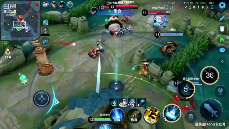 【2022-04-14 09点场】小笨蛋北北：新赛季5排上王者!