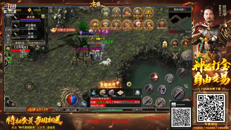 【2022-04-14 21点场】卑微小泽丶：小泽：纯粹的打法