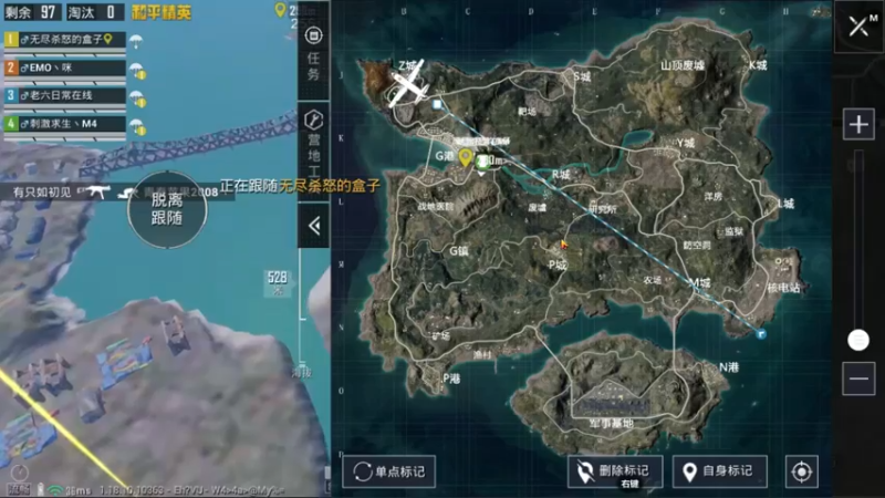 【2022-04-13 16点场】DNF咪情：跨四主播；未央深渊强化增幅，角色管理。