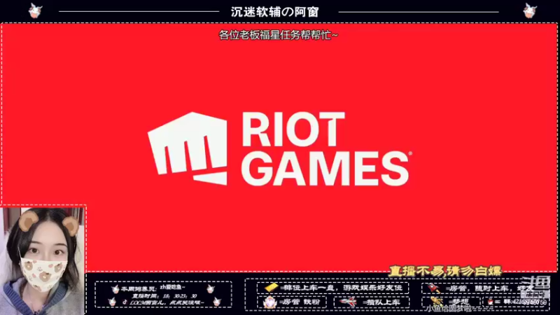 【2022-04-09 19点场】西窗er：《完蛋，今天可能是个暴躁窗》