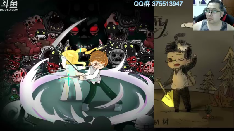 【2022-04-13 20点场】its宁玉今秋：侠之道第三年 开始喽