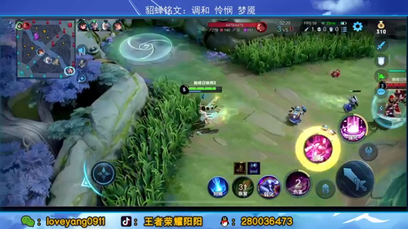 【2022-04-13 20点场】阳阳Yc：最后一天巅峰赛冲2500