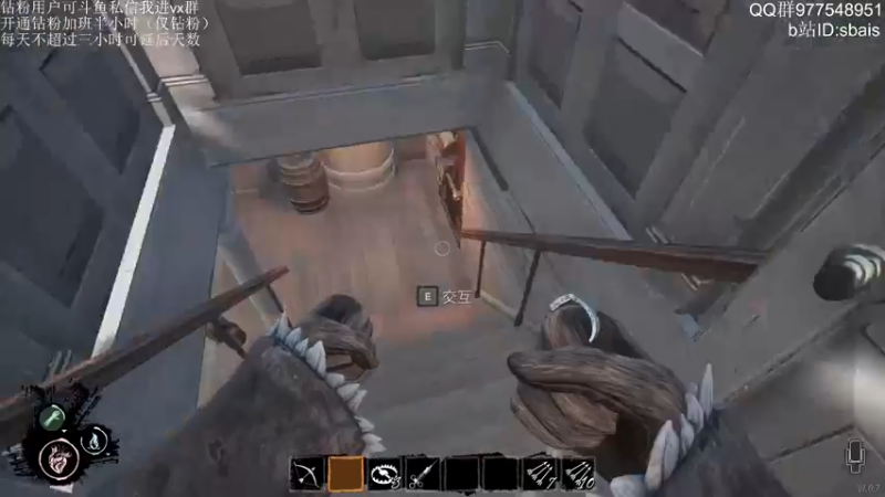 【2022-04-14 00点场】sbais赛巴斯：头痛 随便播播