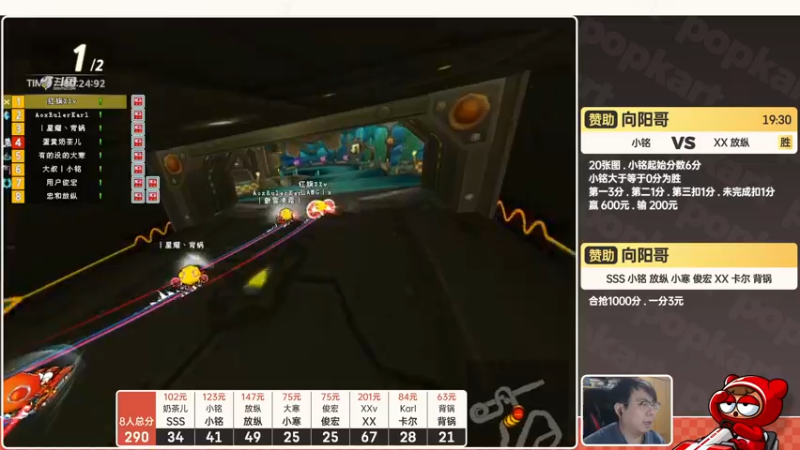 【2022-04-14 21点场】TRY赛事联盟导师：【导师】阳哥赞助赛