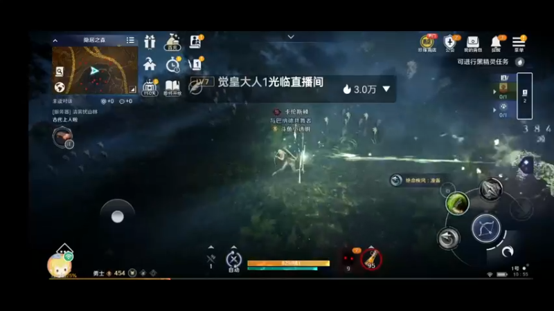 【2022-04-13 10点场】小透明无名小卒：冲 10126485