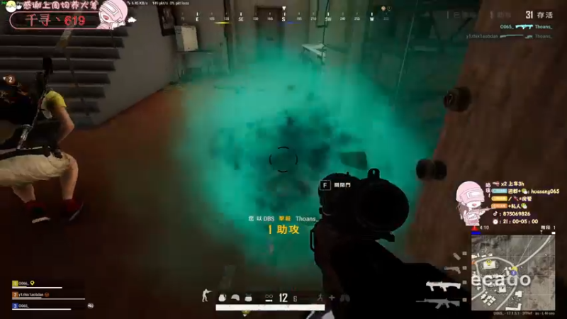 【2022-04-14 05点场】花桑丶065：新人入驻谢谢你的喜欢