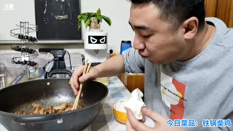 我在斗鱼看无尽无尽的无尽直播户外