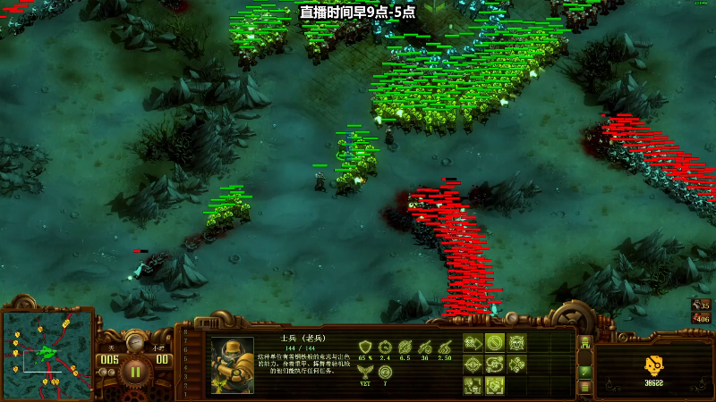 【亿万僵尸】狐狸不太Sao的精彩时刻 20220414 13点场