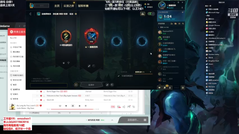 【2022-04-14 17点场】恶魔神：瑞兹王！没MVP叫爸爸！