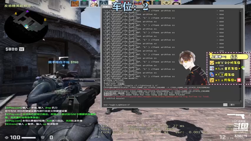 【2022-04-12 12点场】弟弟不白给i：上分或roll有位