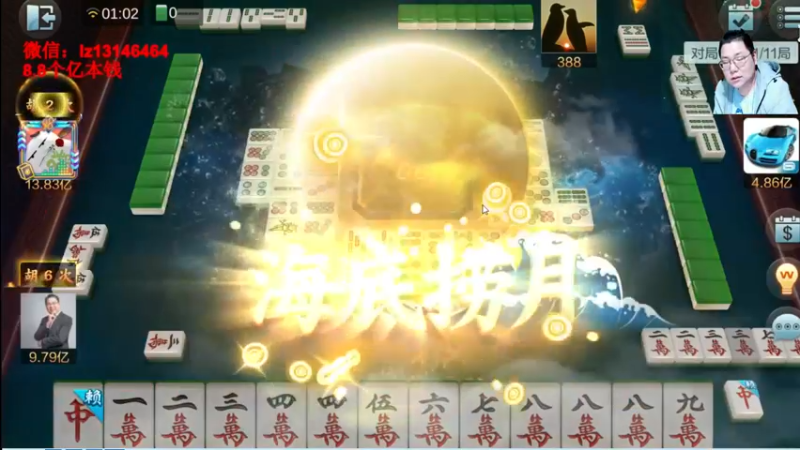 【2022-04-14 01点场】雷疯小叔：雷疯讲棋：体验一个象棋疯子给您带来的快乐