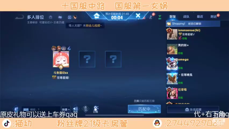 【2022-04-14 07点场】猫幼zzz：（今天双倍）真的没什么的