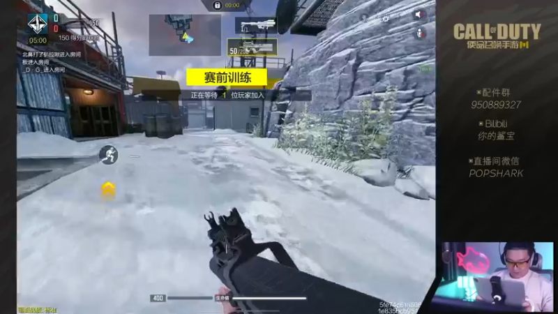 【2022-04-14 02点场】皮皮鲨FPS：是兄弟就一起来坐牢