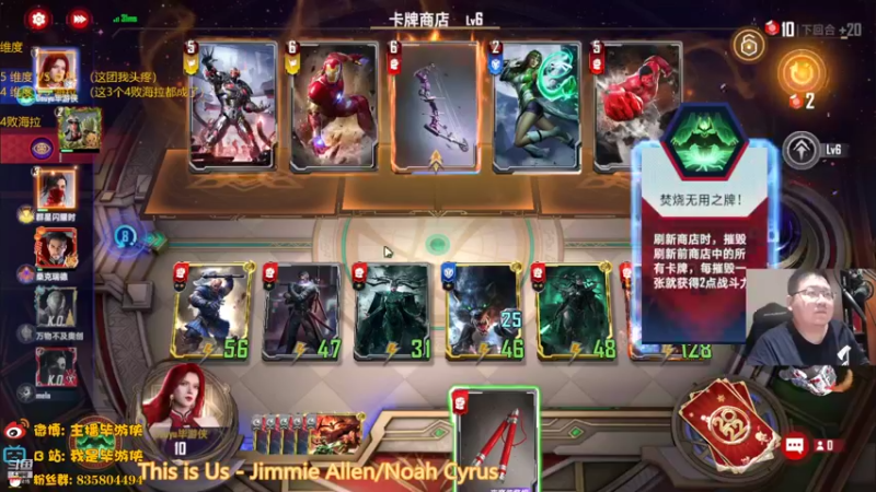 【2022-04-12 21点场】毕游侠：再来玩玩维度