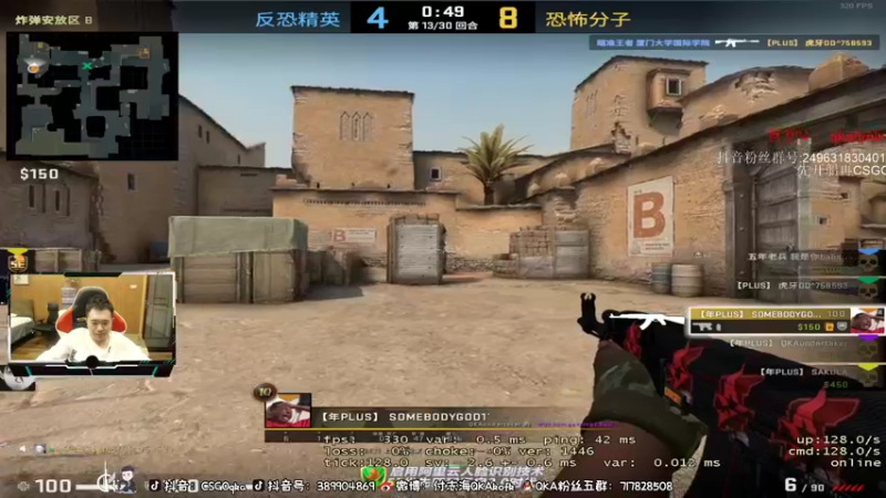 【2022-04-13 22点场】QKA付志海：【QKA】每天中午3点见,不见不散