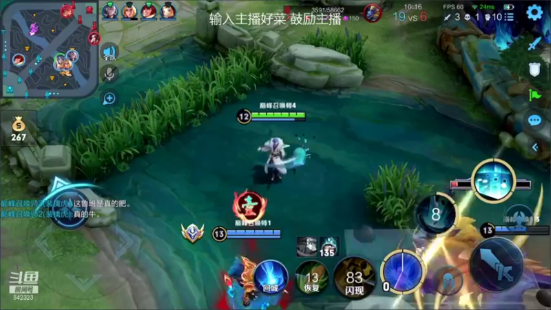 【2022-04-11 20点场】小笨蛋北北：赛季末冲巅峰定榜前10