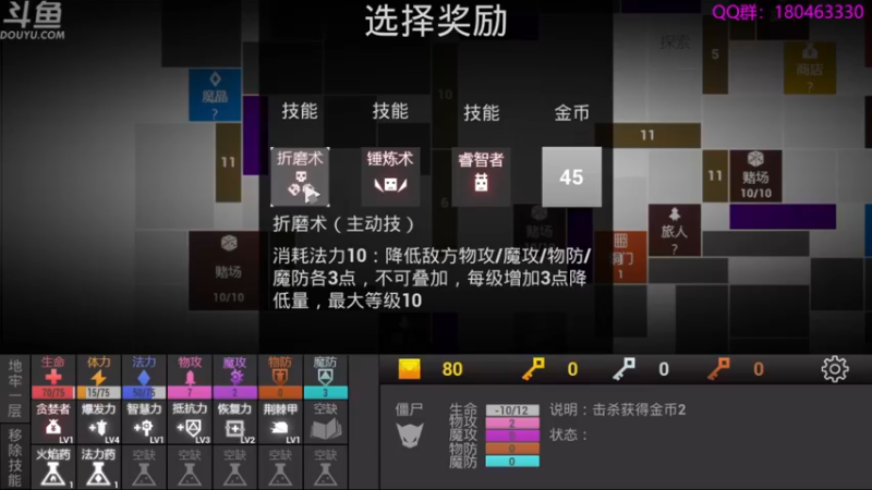 【2022-04-14 01点场】就叫啊翼吧：啊翼：陪你度过每一个无聊的夜