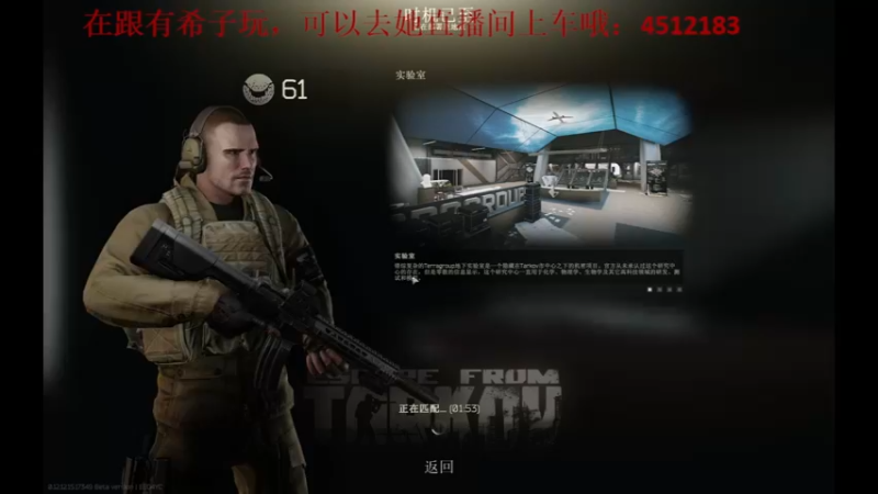 【2022-04-13 04点场】武大瑶家的飘渺剑者：黎明落下，暗夜终将来临