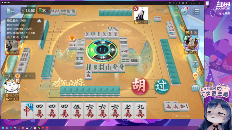 这是我剪辑的一条小团团OvO的直播精彩时刻，快来看看吧~