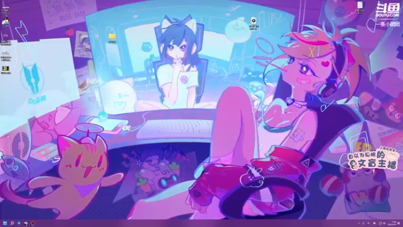 【2022-04-14 17点场】一条小团团OvO：【双倍哟】今天是个好日子