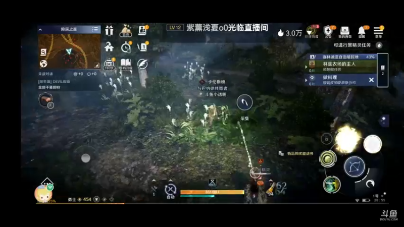 【2022-04-13 20点场】小透明无名小卒：冲 10126485