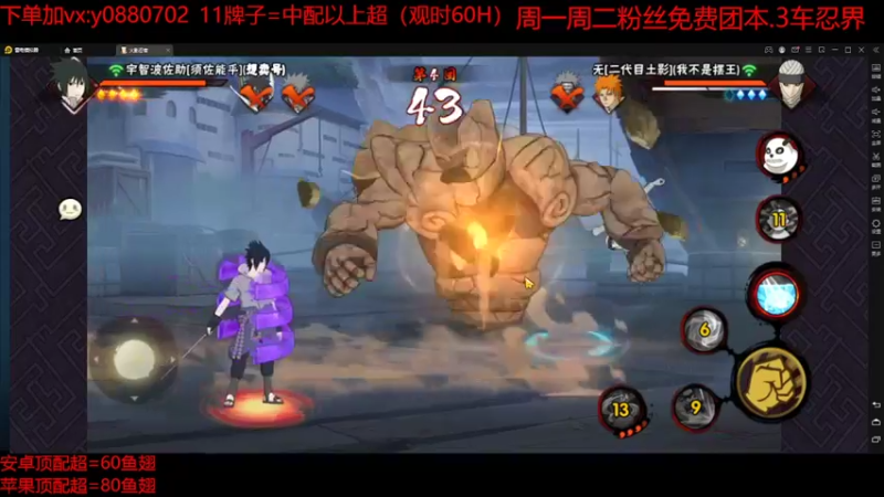 【2022-04-14 17点场】路上的外卖哥：外卖：N天没打