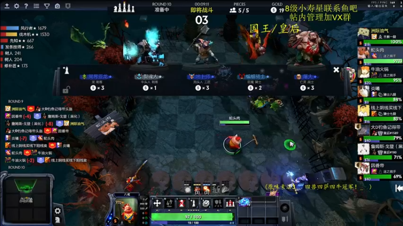【2022-04-14 11点场】ZippO宝哥：健康哥上线！！！