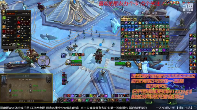 【2022-04-11 23点场】三凯1986：新手向 LM新团 野团打法