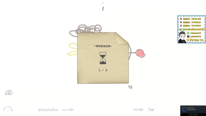 【2022-04-14 02点场】CSGO馒头：又是新的一天双倍亲密度