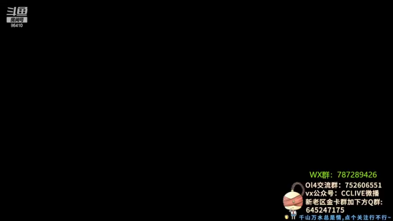 【2022-04-14 22点场】CCLIVE：小鑫：练球，踢球