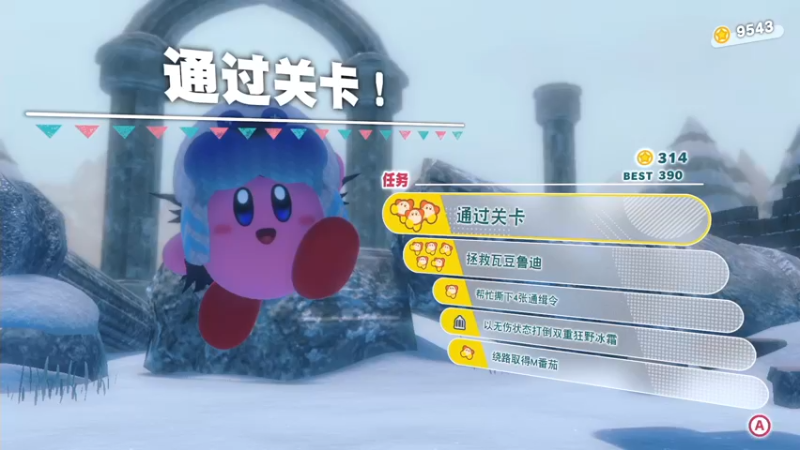 【2022-04-09 11点场】是七宝呀：七师傅带你手撕鸡腿儿！！