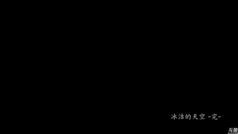 【2022-04-14 00点场】猫叔灬灬：【猫叔】 今天好像有个新游戏不错~~~